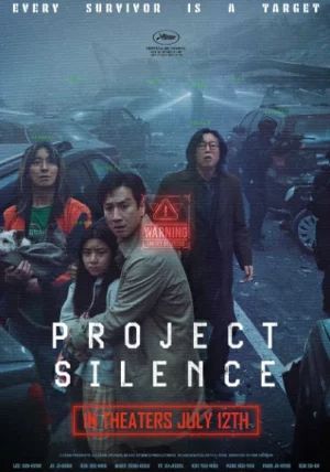 Project Silence                เขี้ยวชีวะ คลั่งสะพานนรก                2024